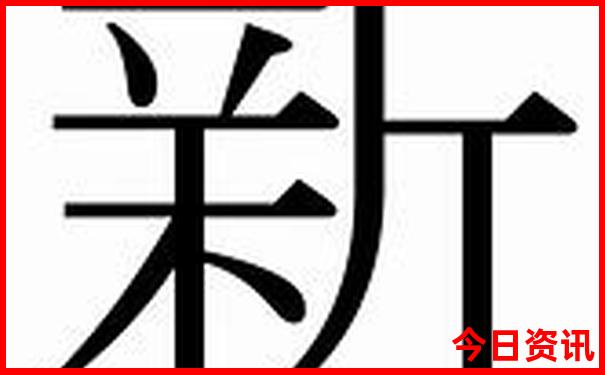 暑假海边度假胜地