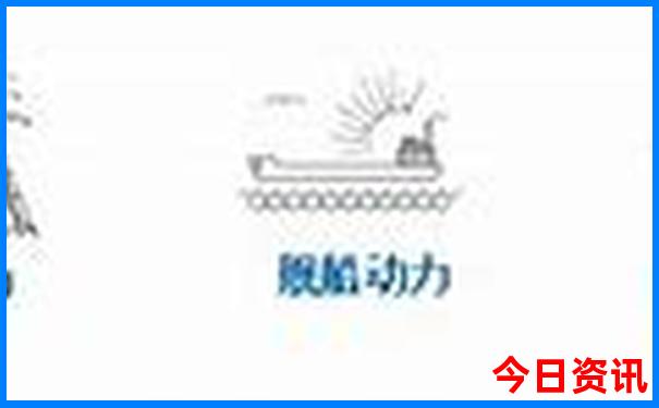 北京颐和园附近景点有哪些