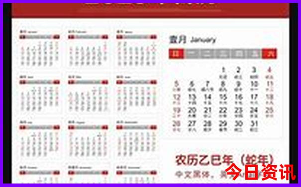 应城有什么好玩的景点