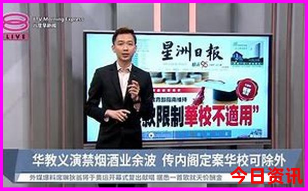 八月适合去哪旅游