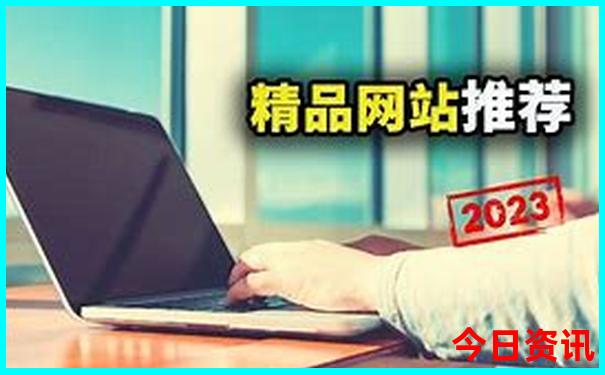 无锡十大aaaaa级景区